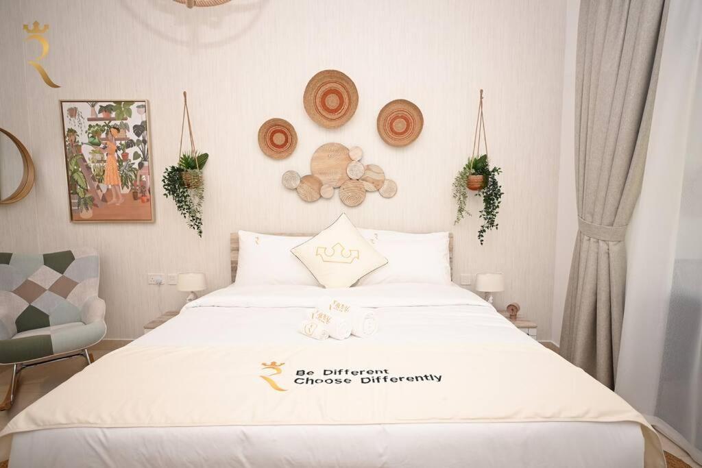 Yas Natura Bliss 1Br Apartment Abu Dhabi Luaran gambar